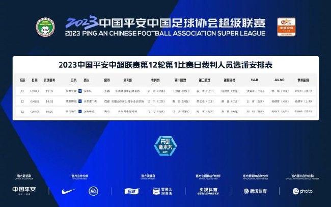 国产成人综合日韩精品婷婷九月